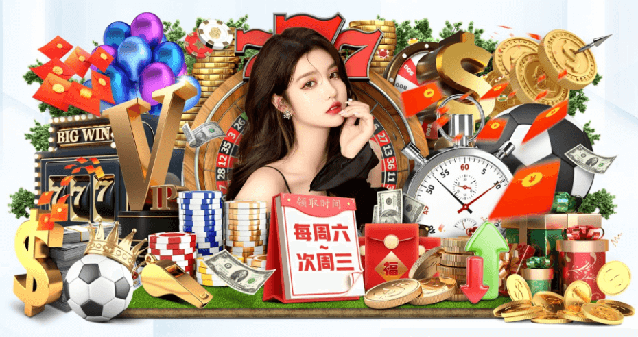开·云app登录 v2.89.8.219 官方正式版 0
