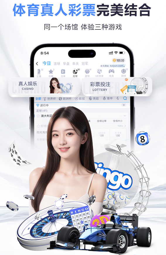 hth会体会官方网页版登录 v4.181.1.2 官方正式版 1
